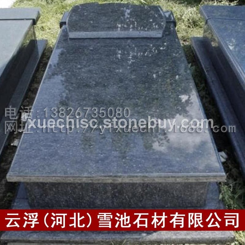 供应蝴蝶兰大理石