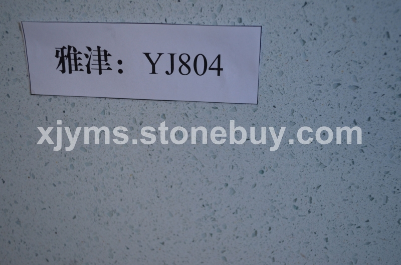 雅津牌：YJ804