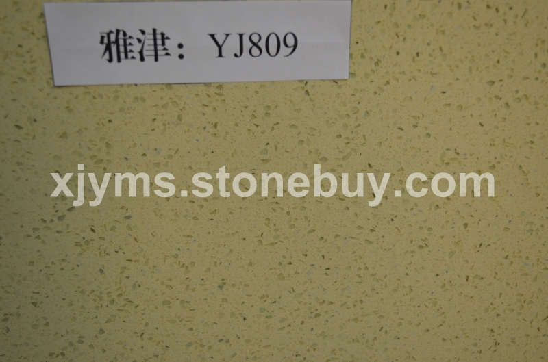 雅津牌：YJ809