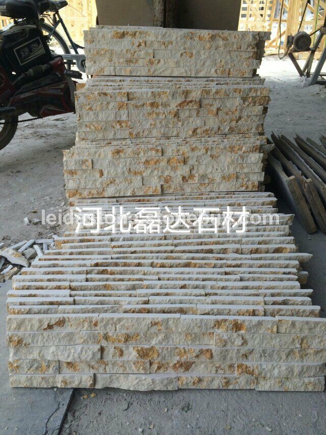 金碧文化石