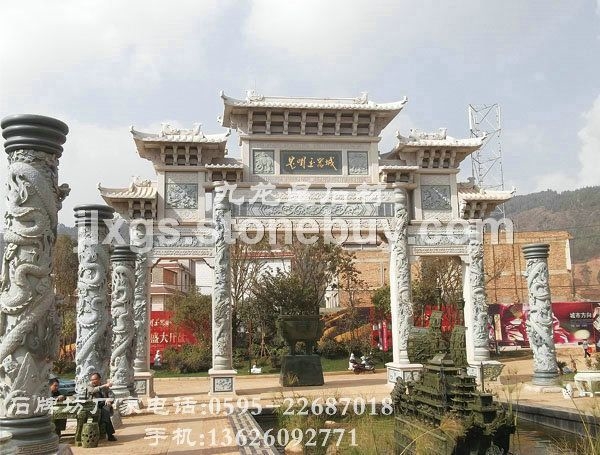 小区别墅入口大门 石雕牌坊 石雕牌楼