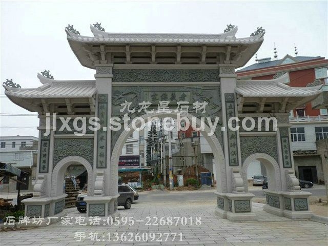 古街入口石头大门雕刻 石牌坊 石牌楼
