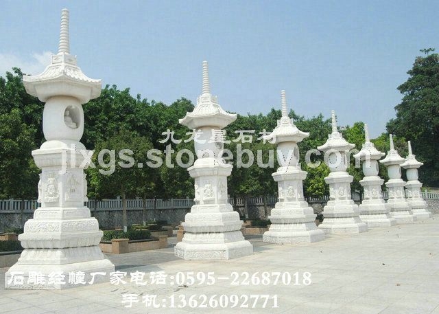 寺庙仿古经幢石雕经幢