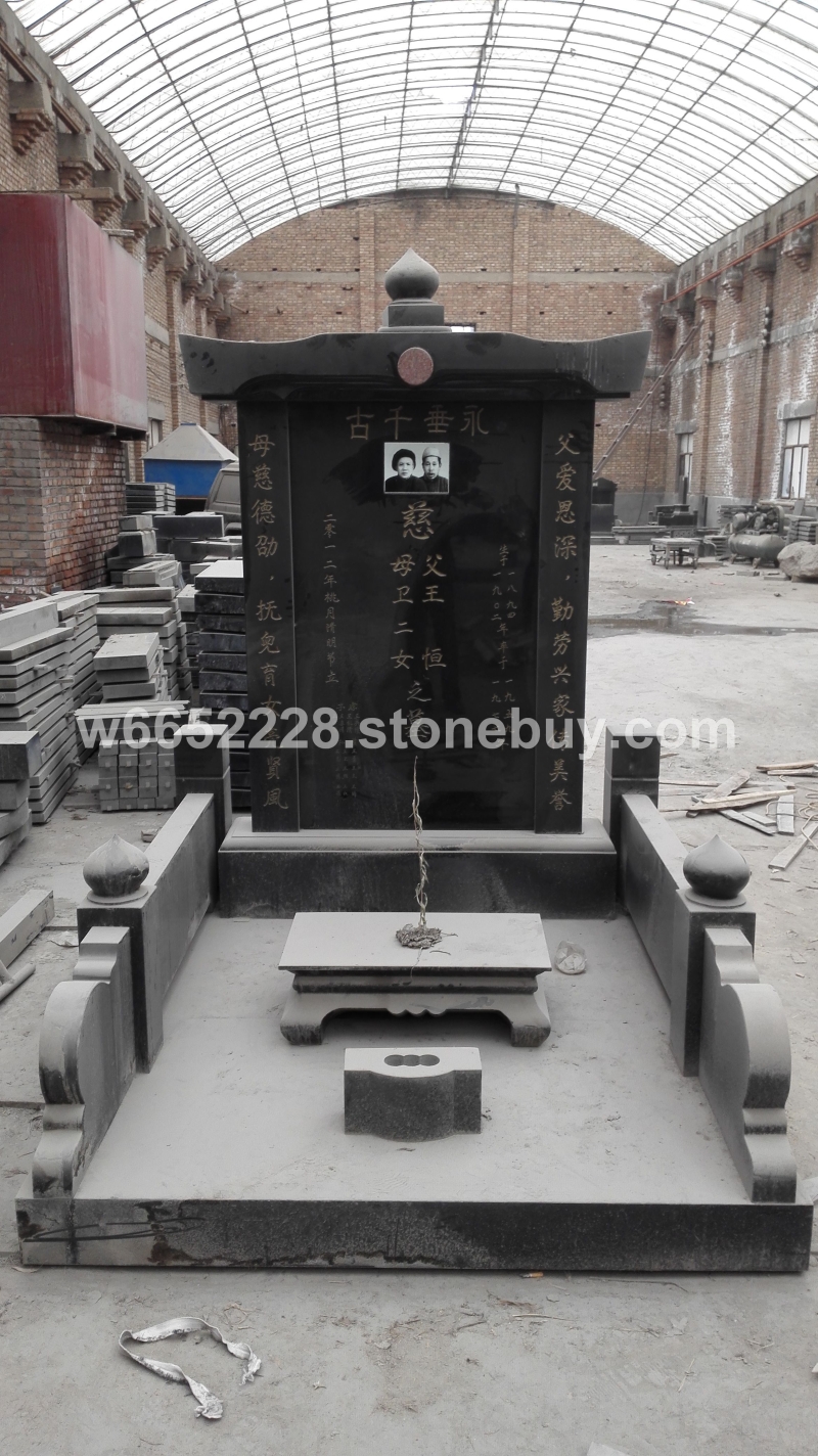 至尊2号