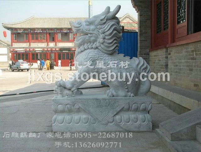石雕麒麟摆件 寺庙门口辟邪瑞兽