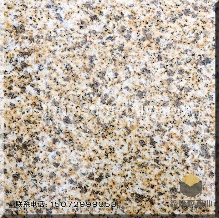 湖北省随州市中花黄金麻