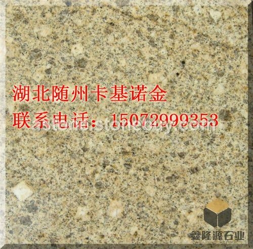 湖北随州卡基诺金细花黄金麻光面