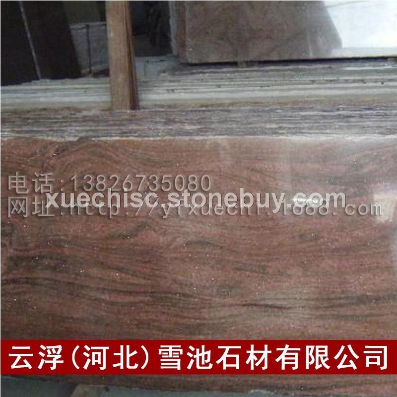 矿山直销幻彩白金石材 红色外墙干挂石 红色石材