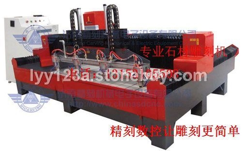 石头雕刻机-石头雕刻工具