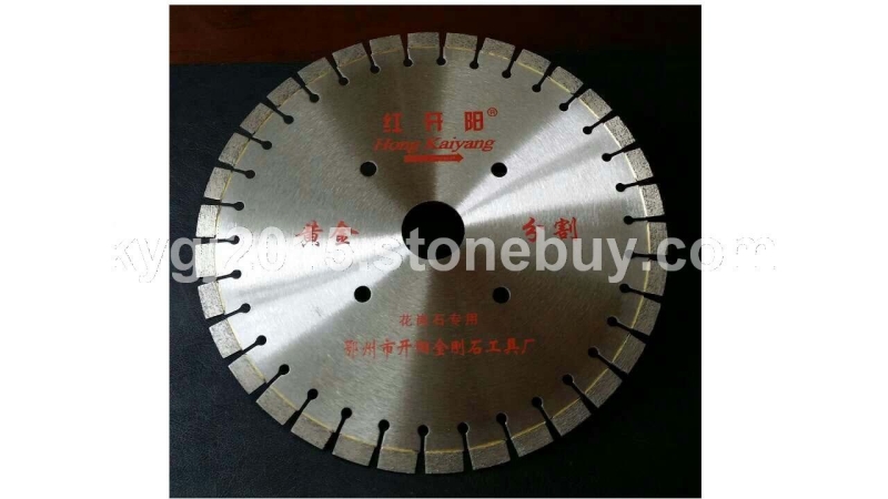 红开阳Φ350红标短齿锯片