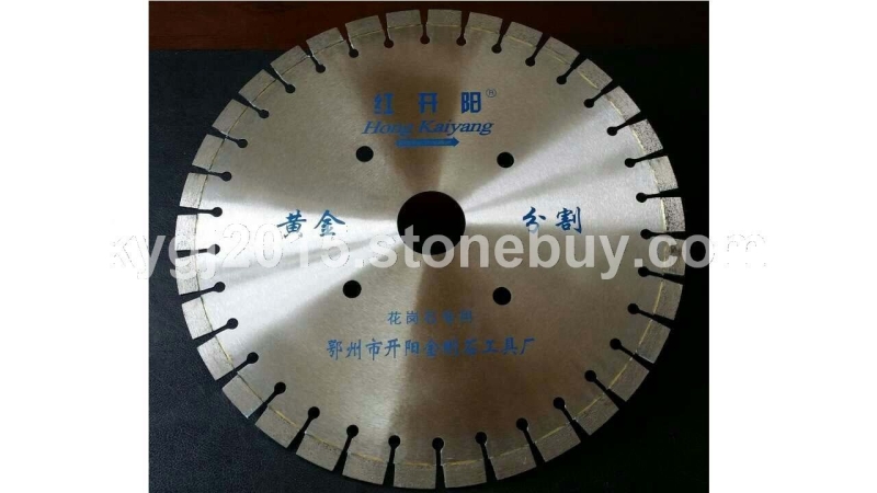 红开阳Φ350蓝标短齿锯片