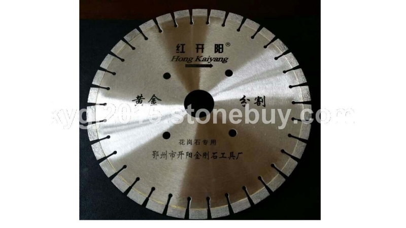 红开阳Φ350黑标短齿锯片