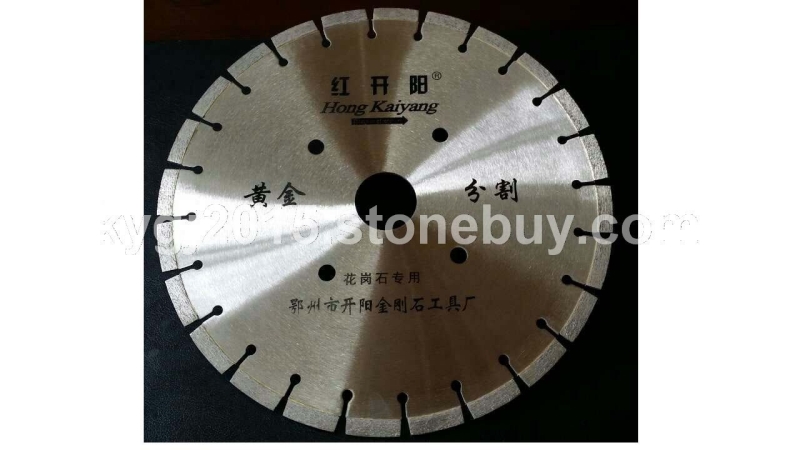 红开阳Φ350黑标长齿锯片