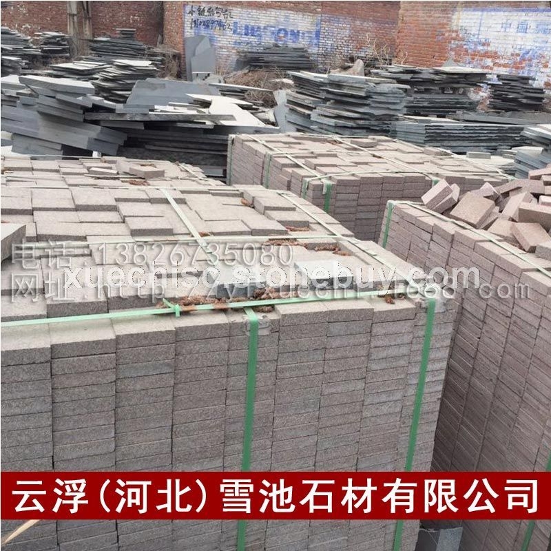 外墙干挂红色花岗岩 茶山红 兴县红 皇室红高粱红