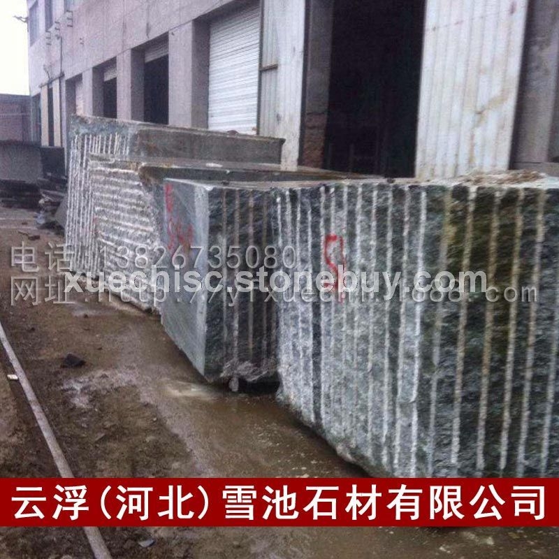 国产天然花岗岩 河北幻彩绿 厂家直销质高价优