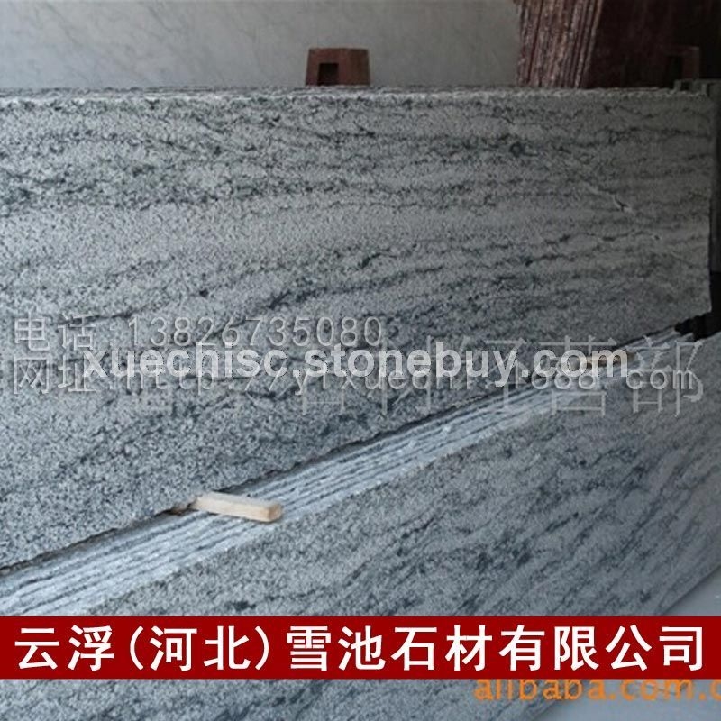 厂家直销绿色花岗岩石材 幻彩绿花岗岩荔枝面 幻彩绿毛光板