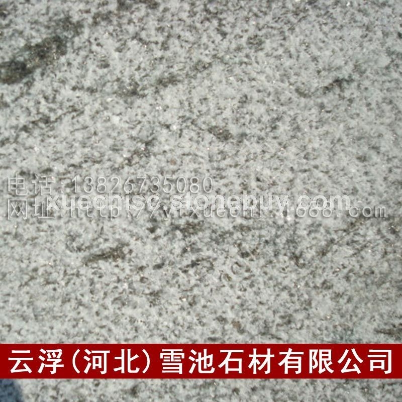 河北绿纹大理石 厂家批发 A级 天然花岗岩幻彩绿现货
