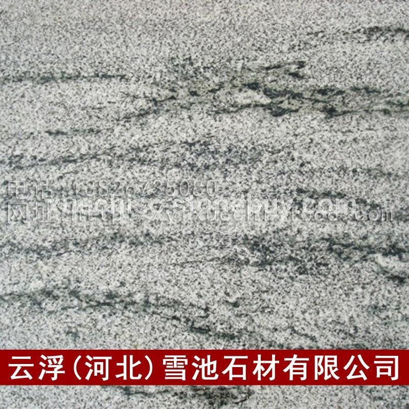 绿色花岗岩 幻彩绿 中国绿花岗岩 云浮厂家供应