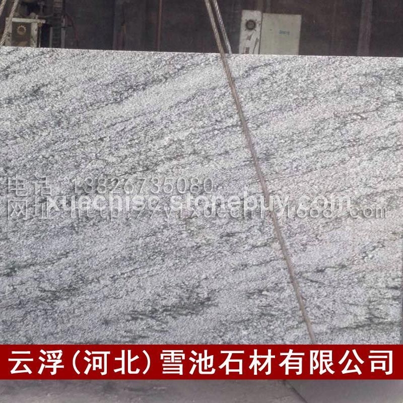 大量供应大理石 台阶石幻彩绿 天然石材质量可靠