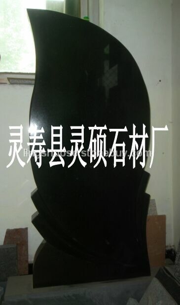 中国黑墓碑