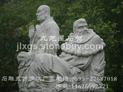 石雕五百罗汉 石雕500罗汉