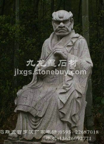 石雕罗汉 五百罗汉 十八罗汉 石材罗汉雕刻