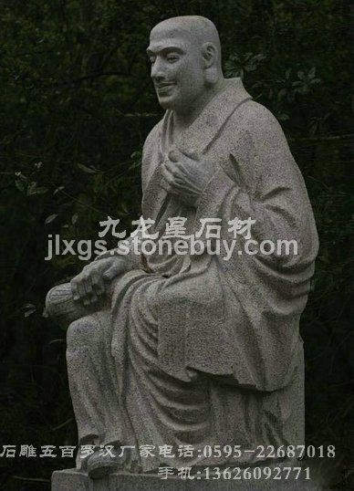 石材罗汉雕刻 石雕五百罗汉 十八罗汉