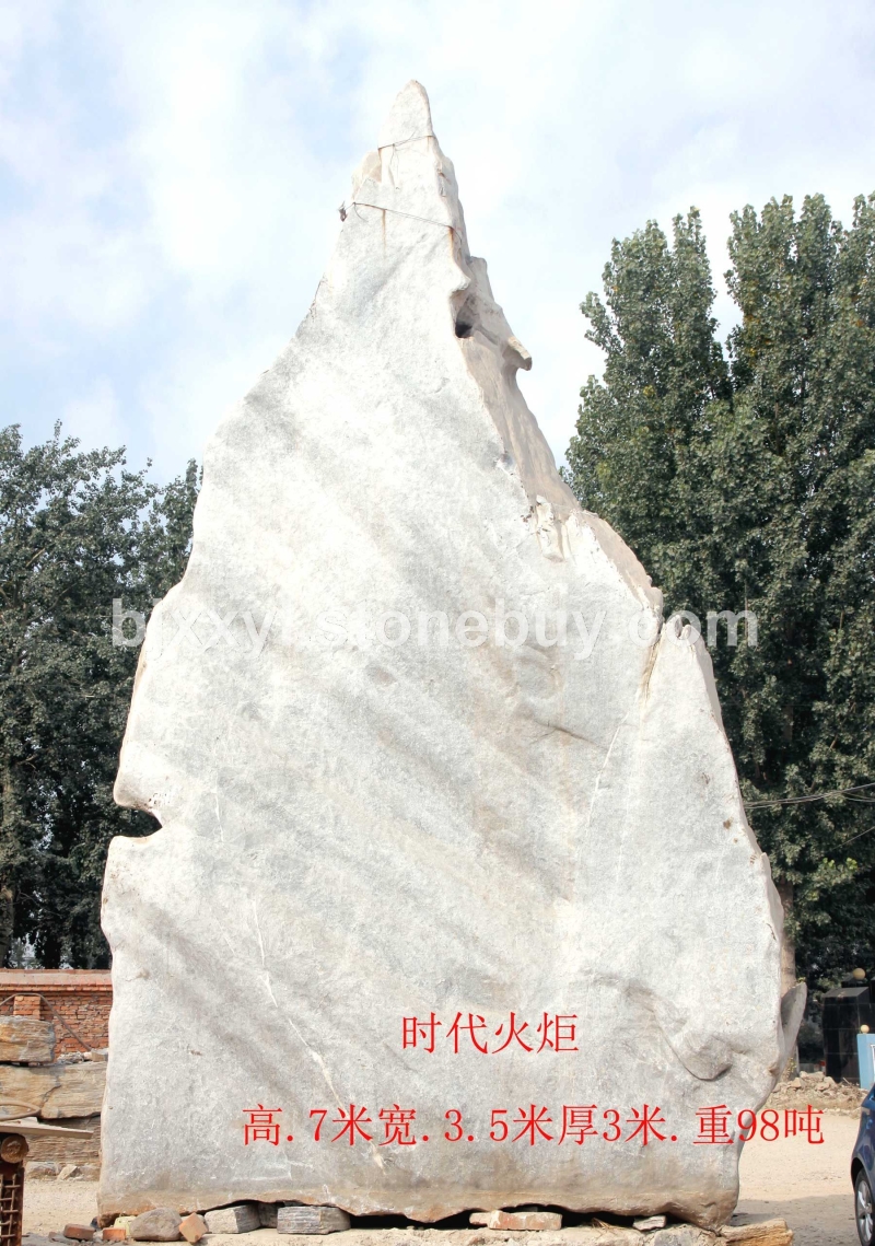 景观石，风景石