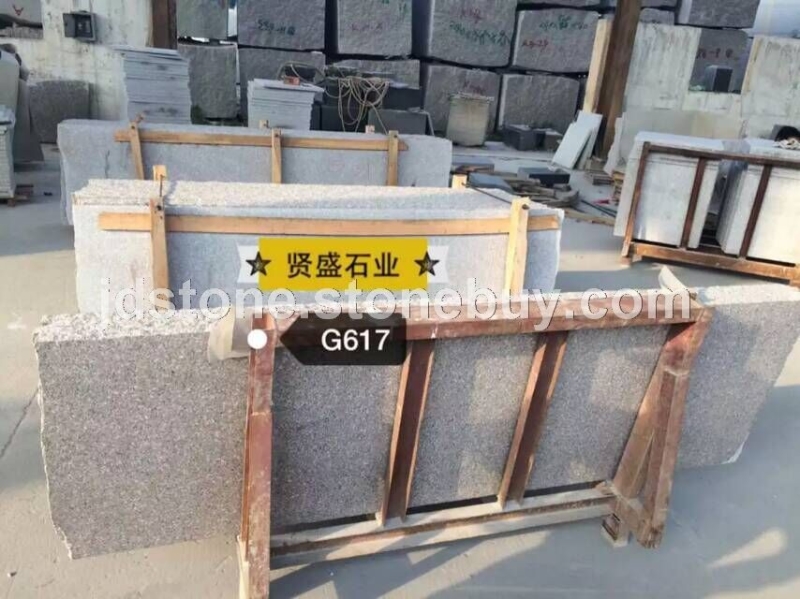 G617条板