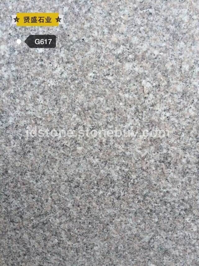 G617条板