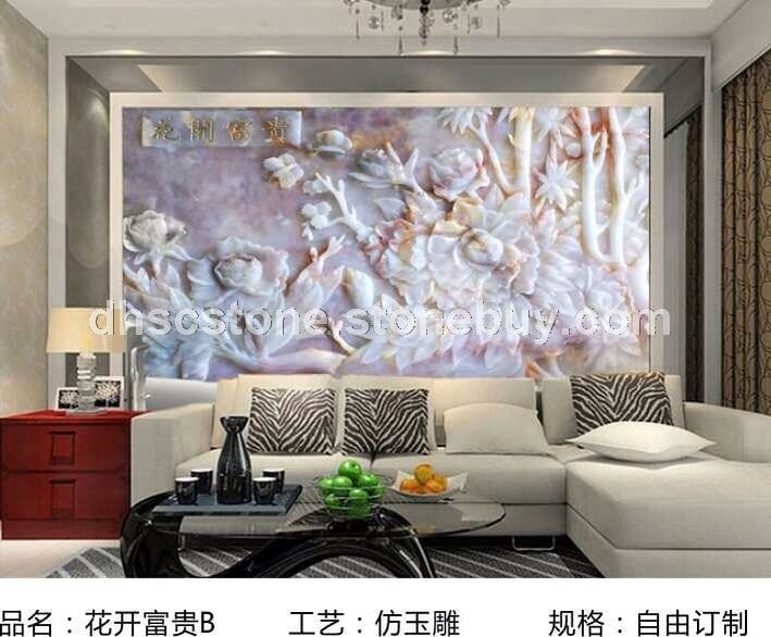 3D仿玉雕電視背景墻