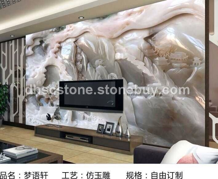 3D仿玉雕電視背景墻1