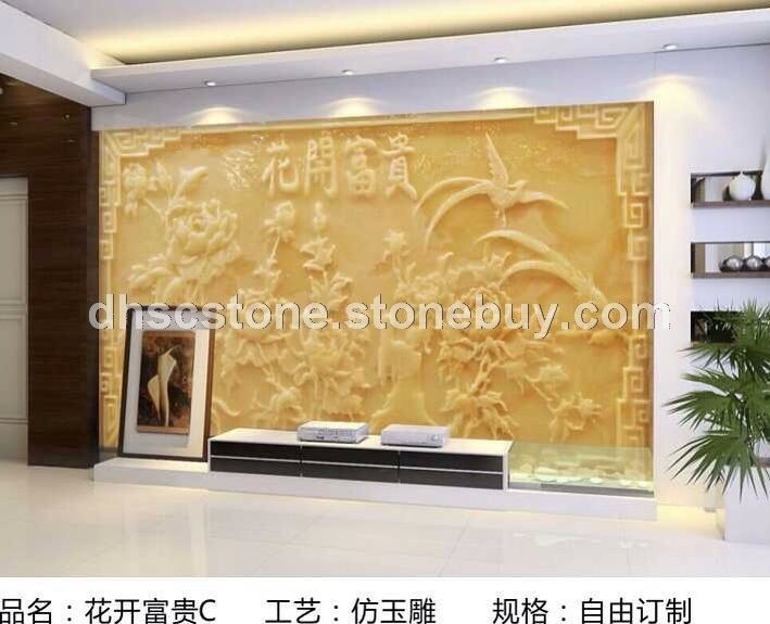 3D仿玉雕电视背景墙2