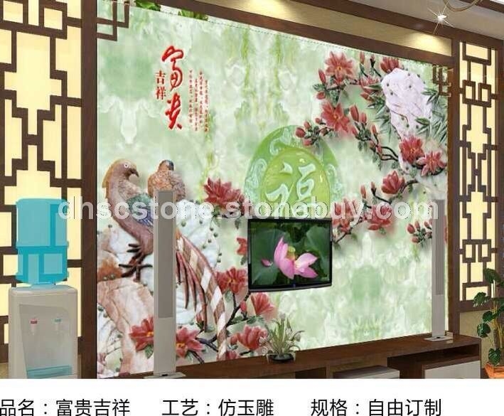 3D仿玉雕电视背景墙12