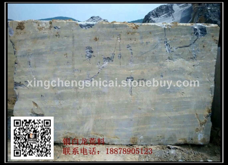 银白龙荒料