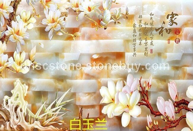 3D背景效果圖32