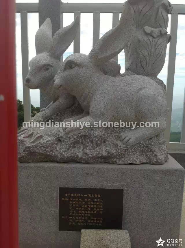 石雕、雕塑 (1)
