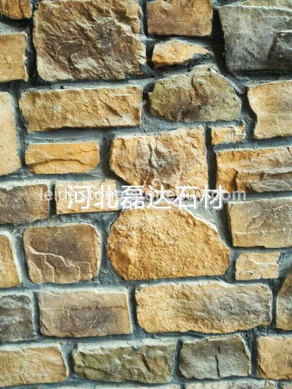 人造文化石