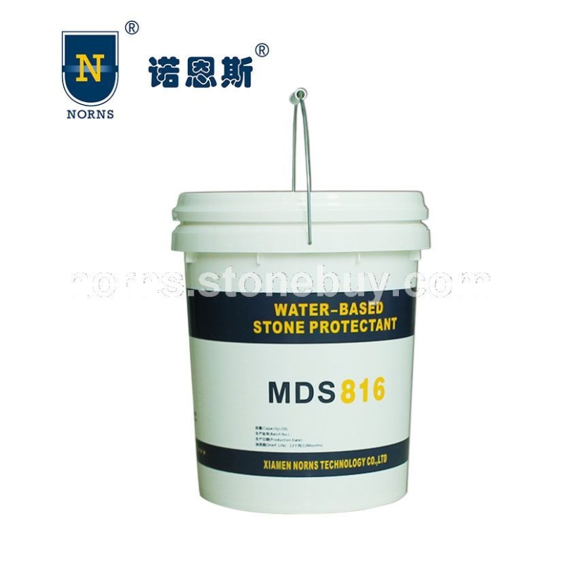 通用型水性石材防护剂MDS