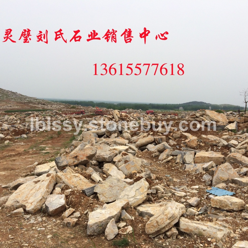 龟纹石产地 龟纹石多少钱一吨 龟纹石批发 灵璧刘氏石业