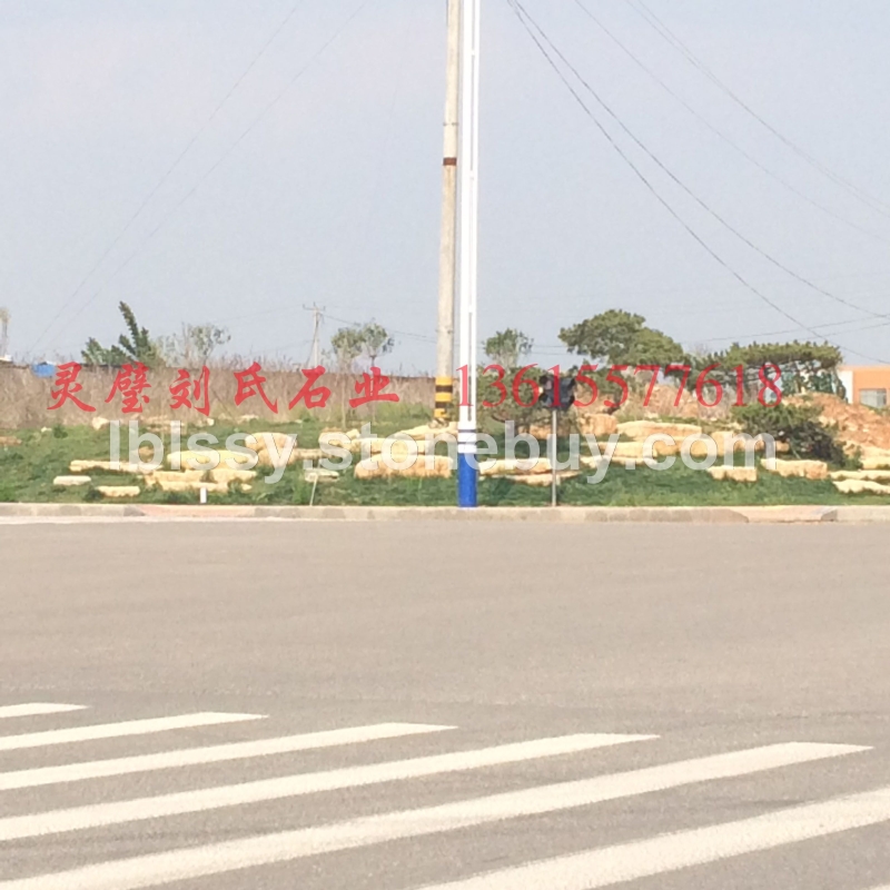 草坪石价格 草坪石产地 草坪石批发 灵璧刘氏石业