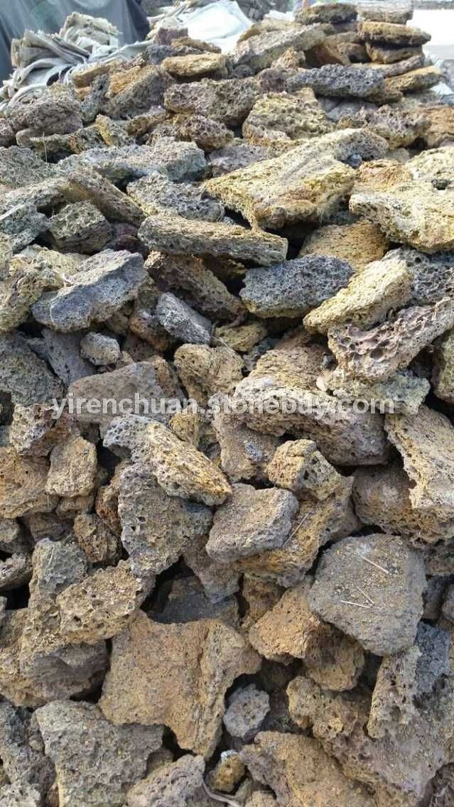 黄色火山岩 自然面 28