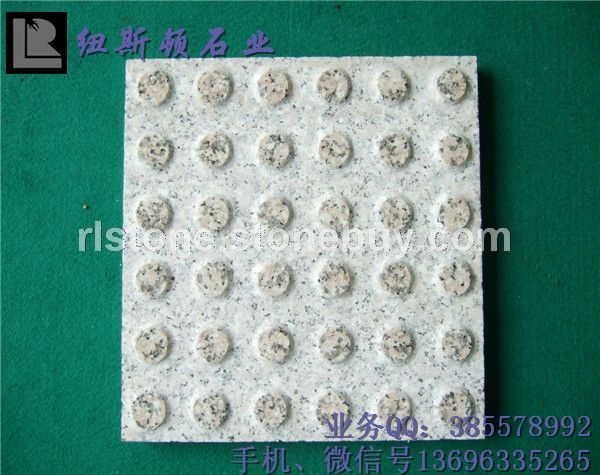 五蓮花盲點(diǎn)