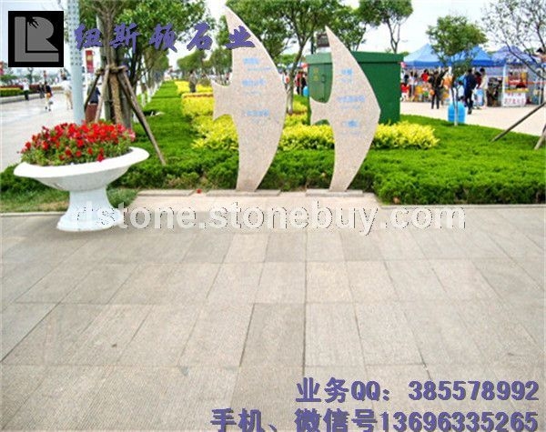 雙魚圖
