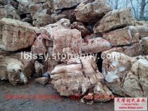 批發(fā)千層石多少錢(qián)一噸 假山千層石多少錢(qián)一噸 靈璧劉氏石業(yè)