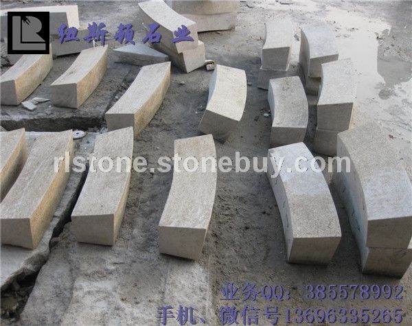 黃銹石數(shù)控仿形