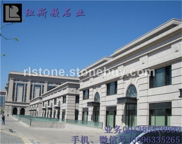 五莲红干挂工程