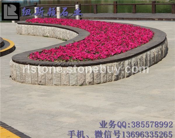 园林景观