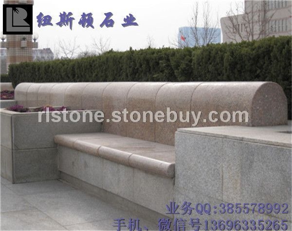 五莲红工程