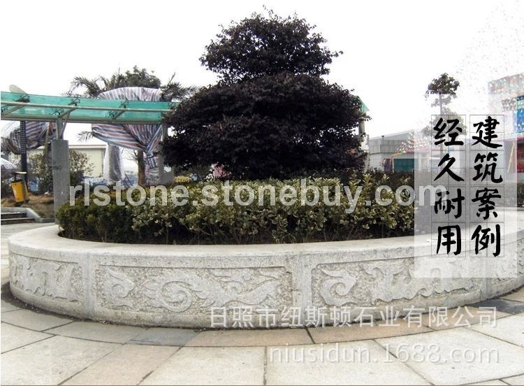 园林景观